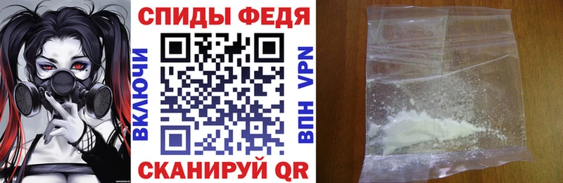 omg tor  где купить наркотик  Тольятти  АМФ VHQ 