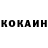 КЕТАМИН ketamine an hero