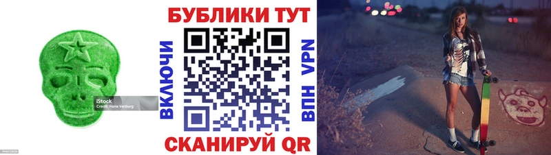 купить   Тольятти  ЭКСТАЗИ louis Vuitton 