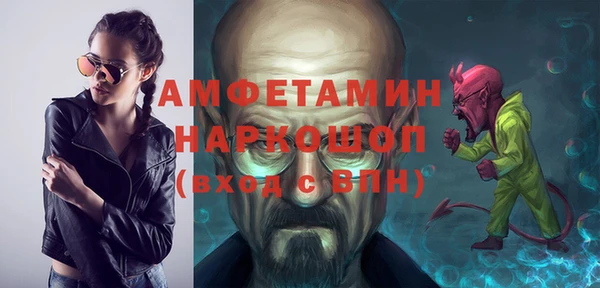 гашишное масло Абаза