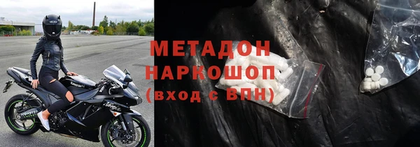 Альфа ПВП Алзамай