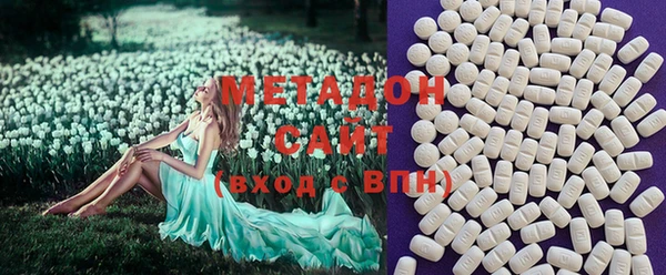 Альфа ПВП Алзамай