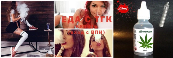 дмт Абинск