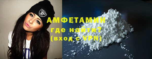 дмт Абинск