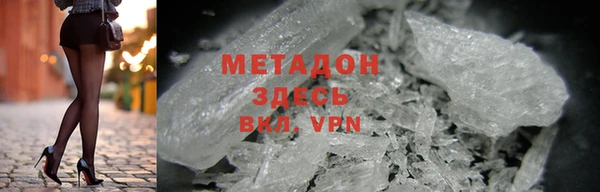 молекула духа Иннополис