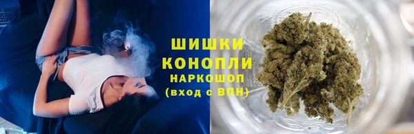 метамфетамин Абдулино