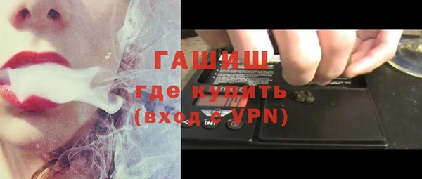 кокаин перу Инта