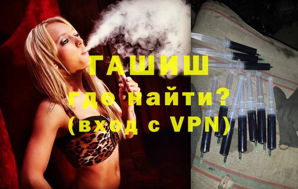 дмт Абинск