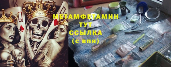 дмт Абинск
