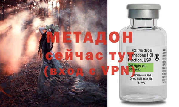 дмт Абинск