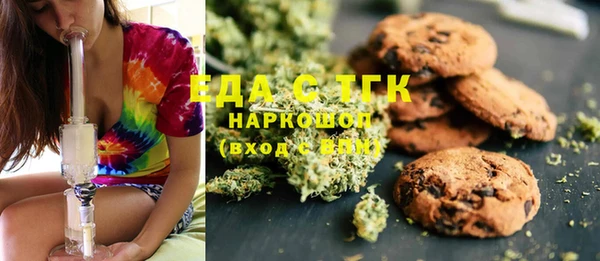 гидропоника Алексеевка