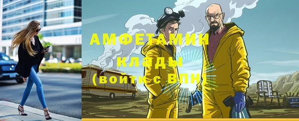 дмт Абинск