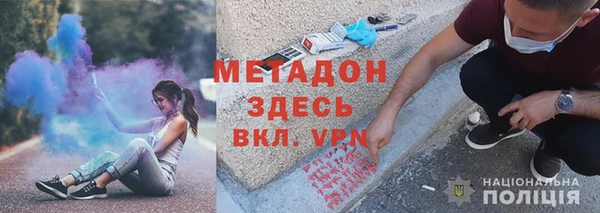 меф Алексин