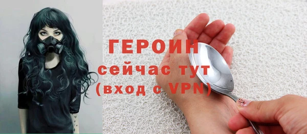 дживик Заводоуковск