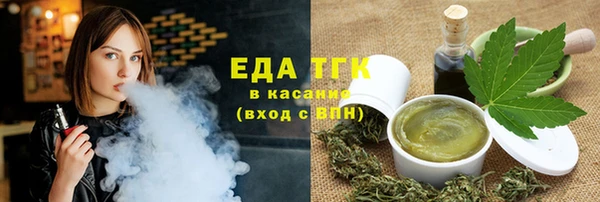 меф Алексин