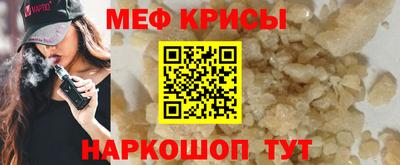 Альфа ПВП Лениногорск